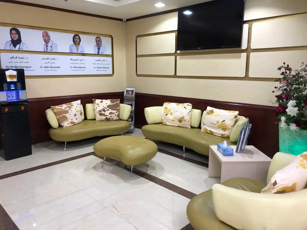 Sheikh Manaa Bin Hasher Al Maktoum Polyclinic LLC — Google Maps listing photo 2