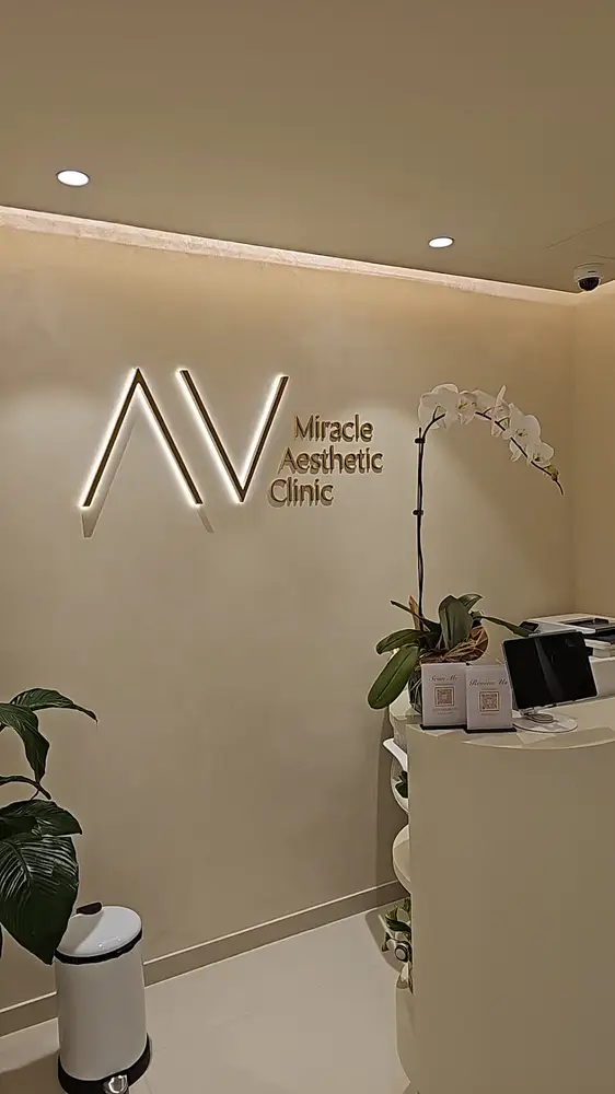 AV Miracle Aesthetic Clinic — Google Maps listing photo 1