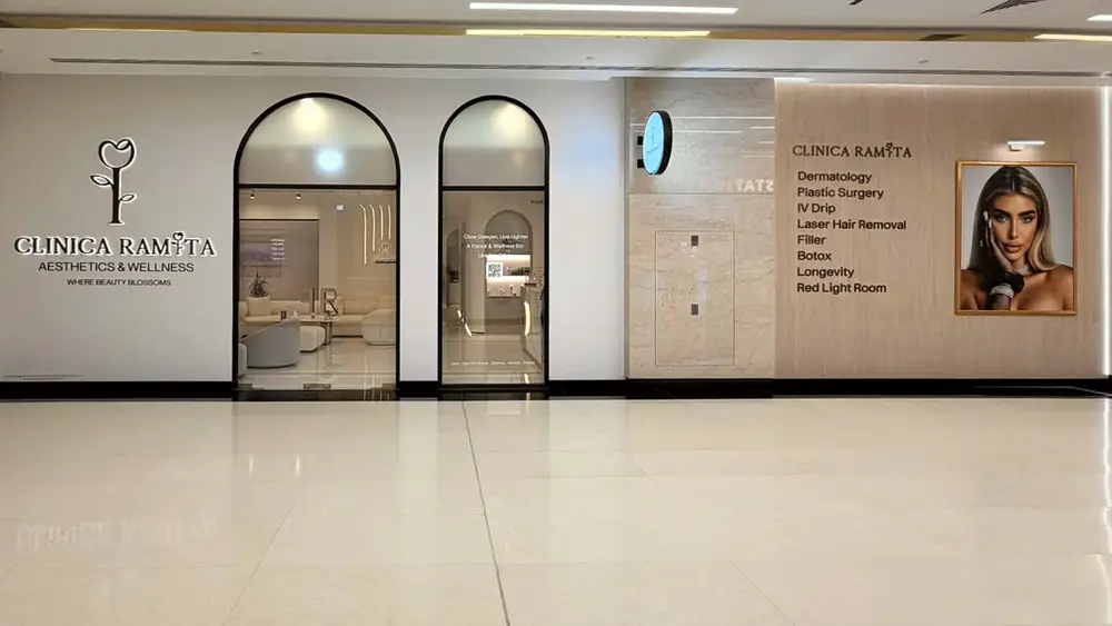 Clinica Ramita — Google Maps listing photo 1