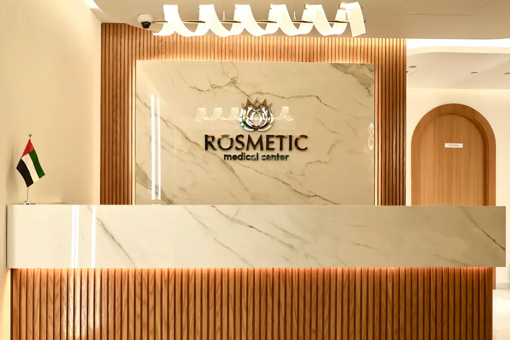 Rosmetic Medical Center — Google Maps listing photo 1