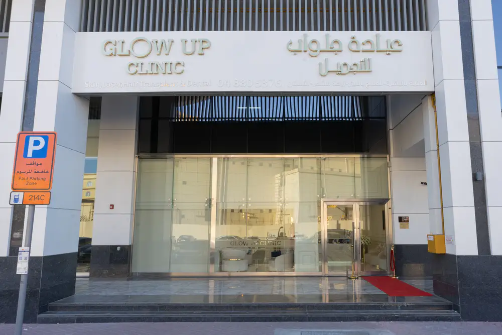 Glow Up Medical Center — Google Maps listing photo 1