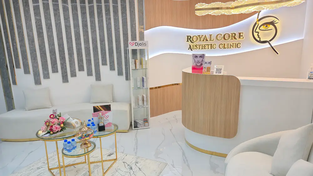 ROYAL CORE AESTHETIC CLINIC L L C — Google Maps listing photo 1