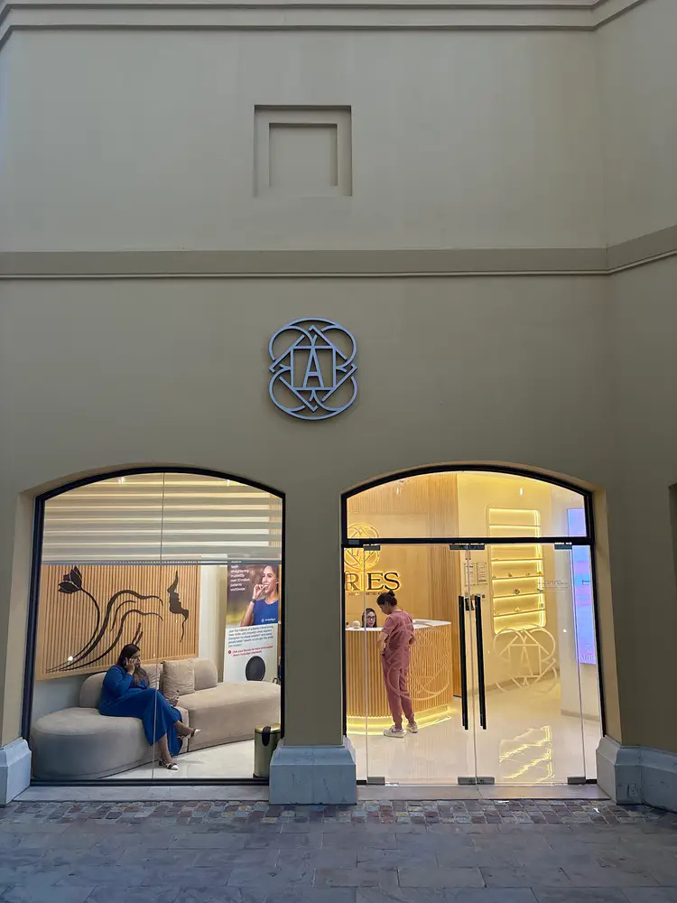 Aries Dental and Aesthetic Clinic — Google Maps listing photo 1