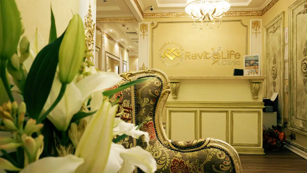 Revitalife Clinic FZ-LLC — Google Maps listing photo 1