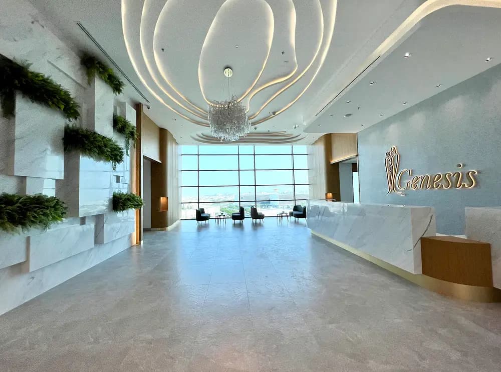 Genesis Healthcare Center FZ-LLC — Google Maps listing photo 1