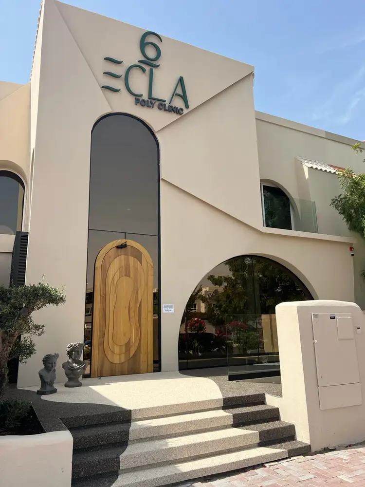 Ecla Clinic — Google Maps listing photo 1