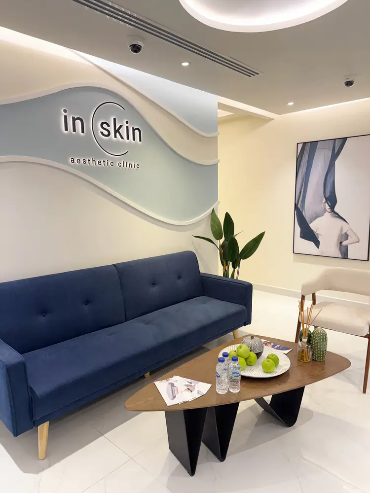 INSKIN AESTHETIC MEDICAL CLINIC L.L.C — Google Maps listing photo 1