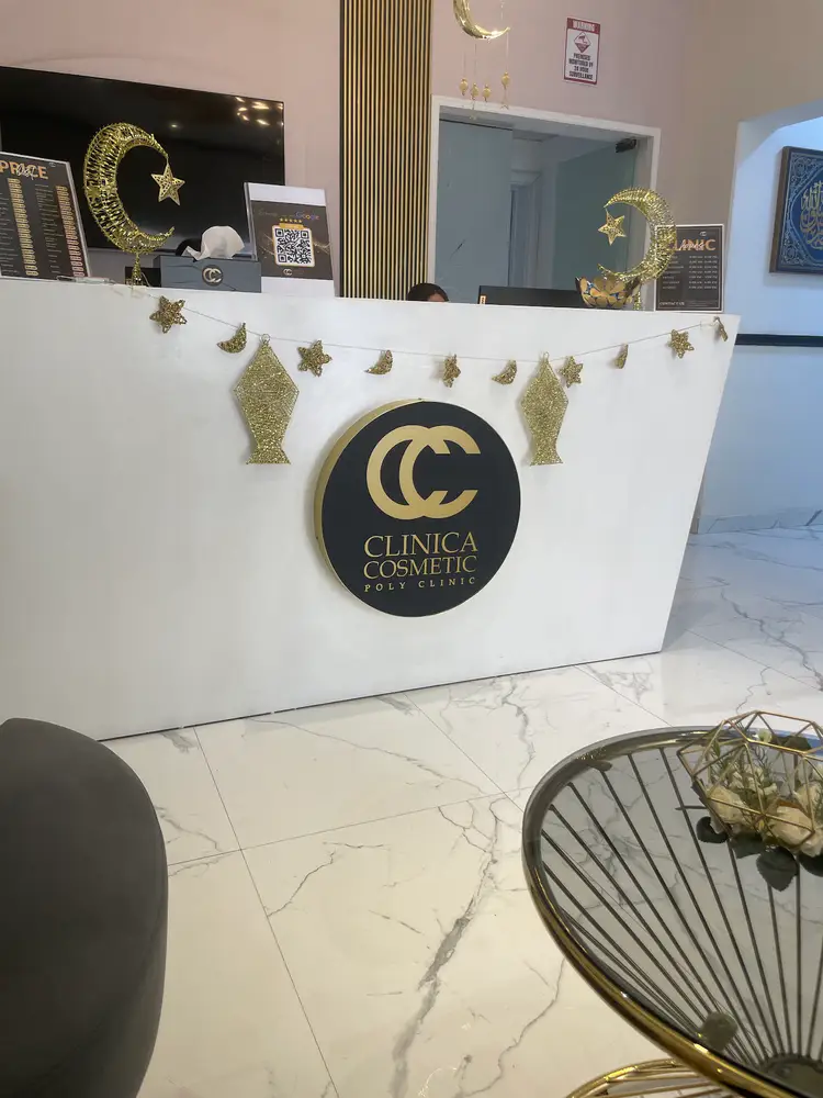 CLINICA COSMETIC POLY CLINIC — Google Maps listing photo 1